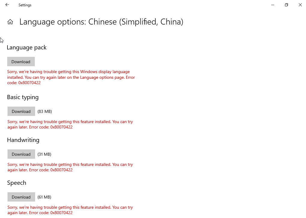 Tiny10（Windows10）安装中文语言包报错
