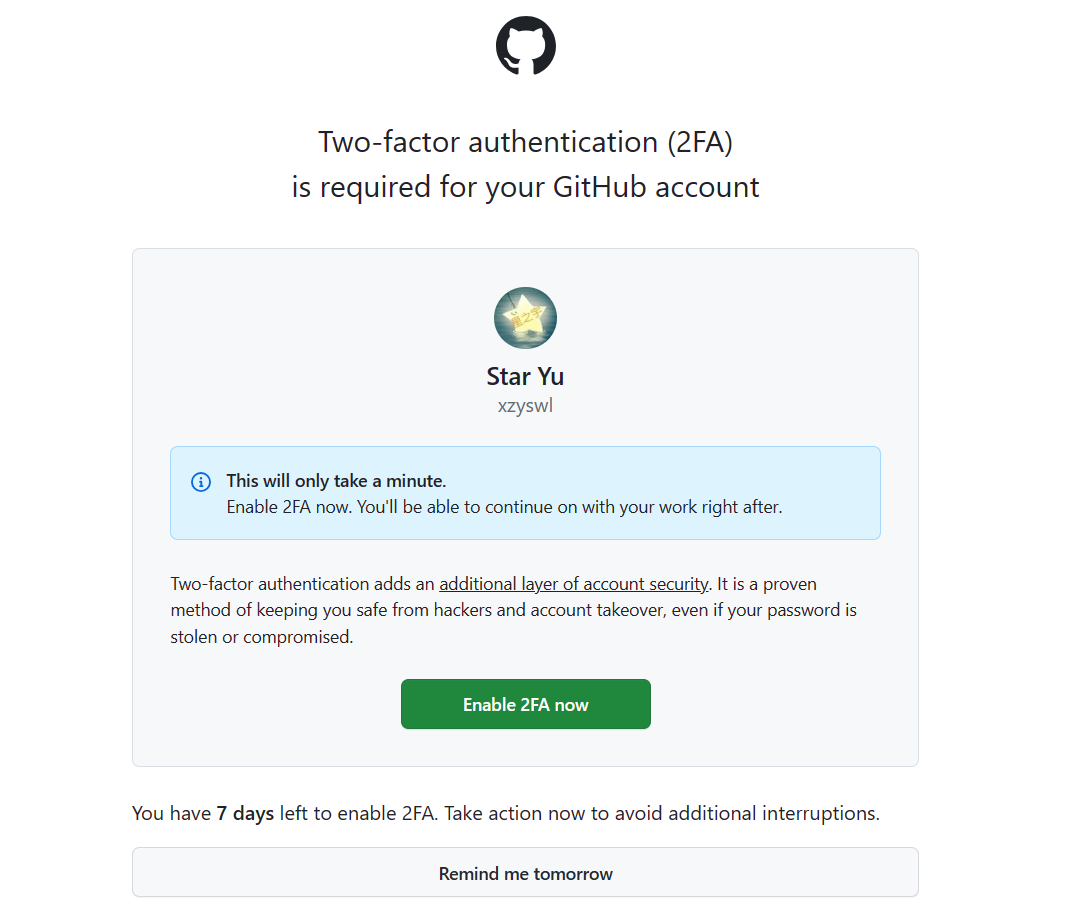 GitHub启用双重验证