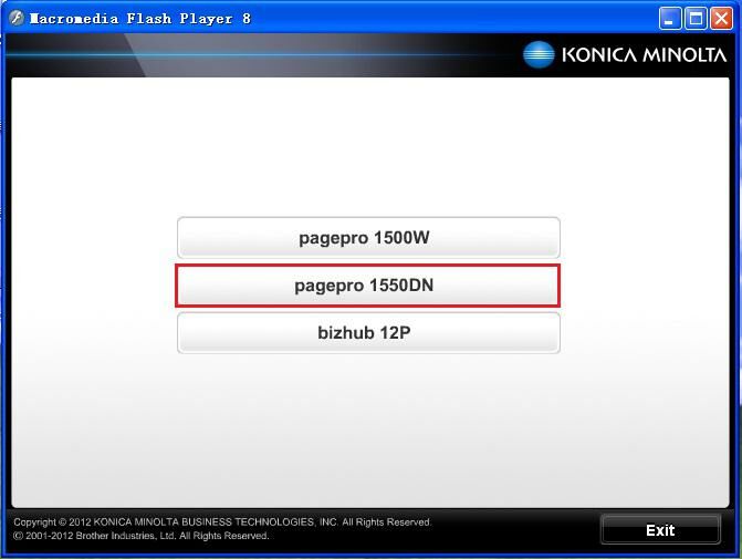 柯尼卡（KONICA MINOLTA）1550DN打印机设置网络打印机
